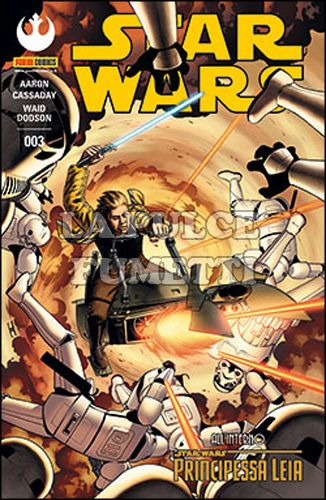 STAR WARS #     3 - COVER A